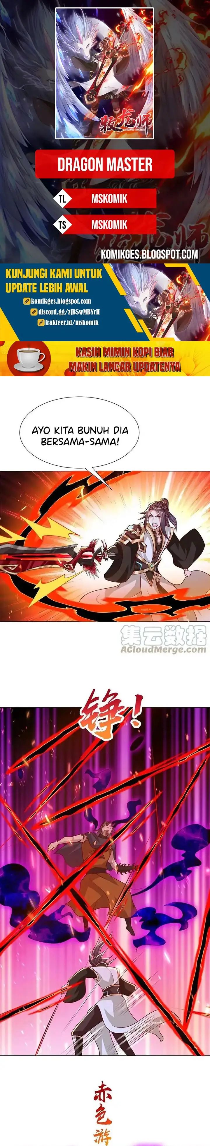 Dragon Master Chapter 300 Bahasa Indonesia