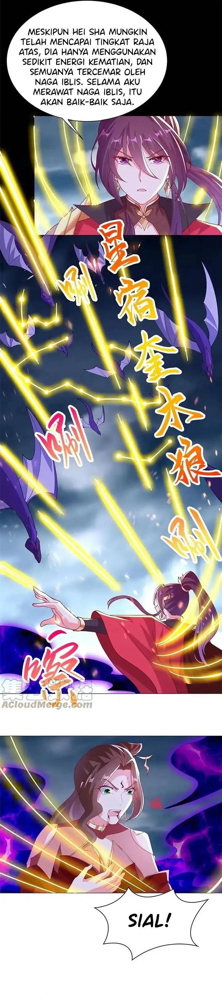 Dragon Master chapter 301