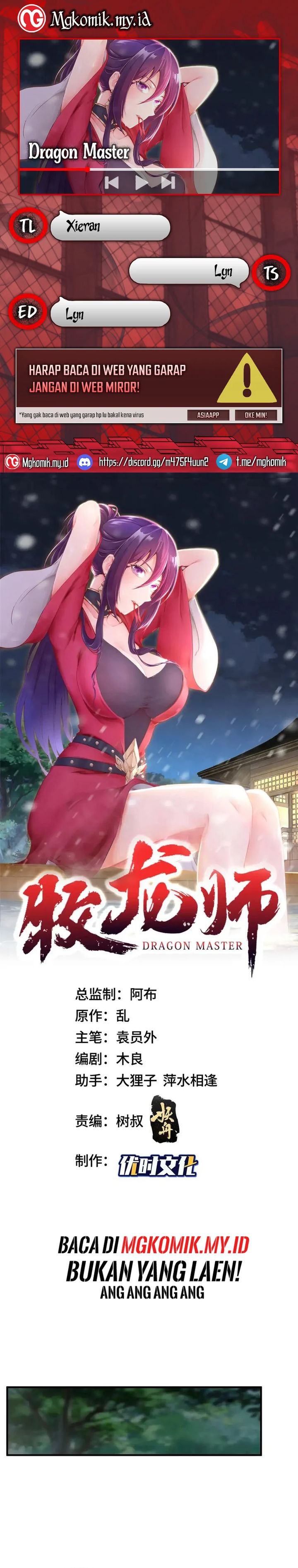 Dragon Master chapter 320