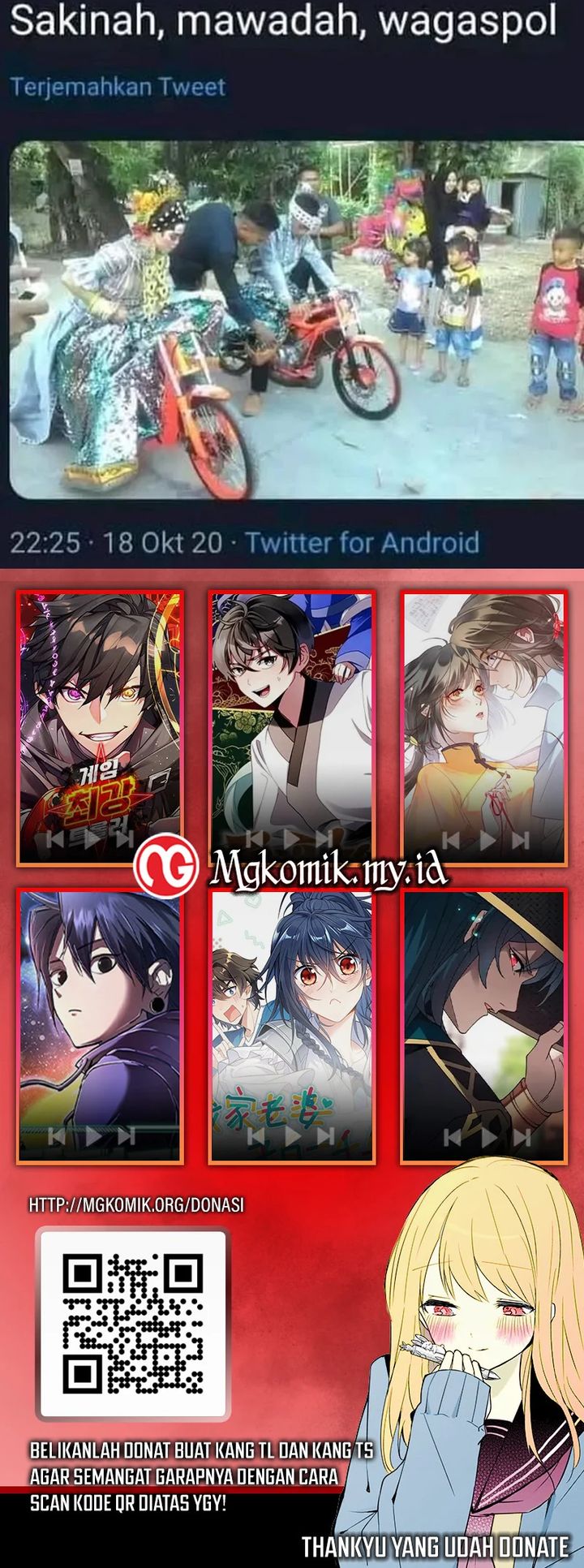 Dragon Master chapter 320