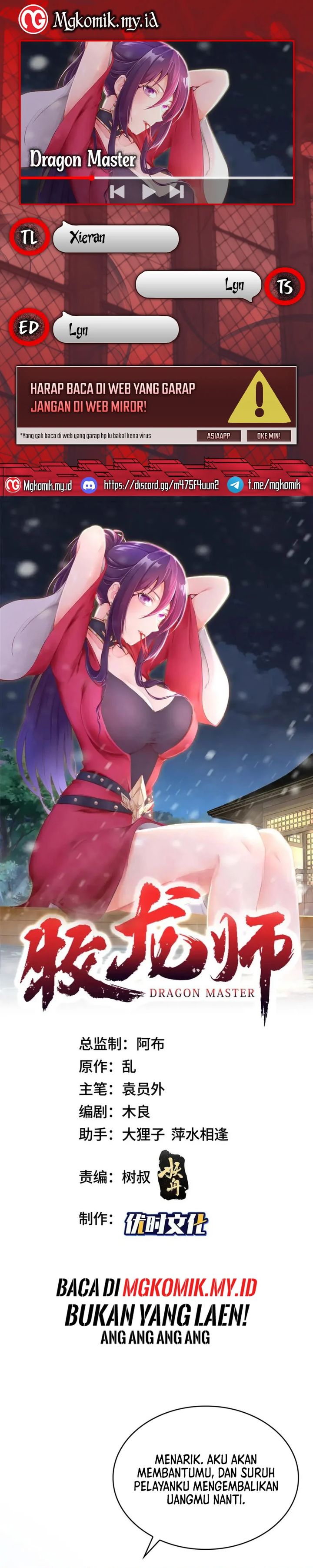 Dragon Master chapter 321