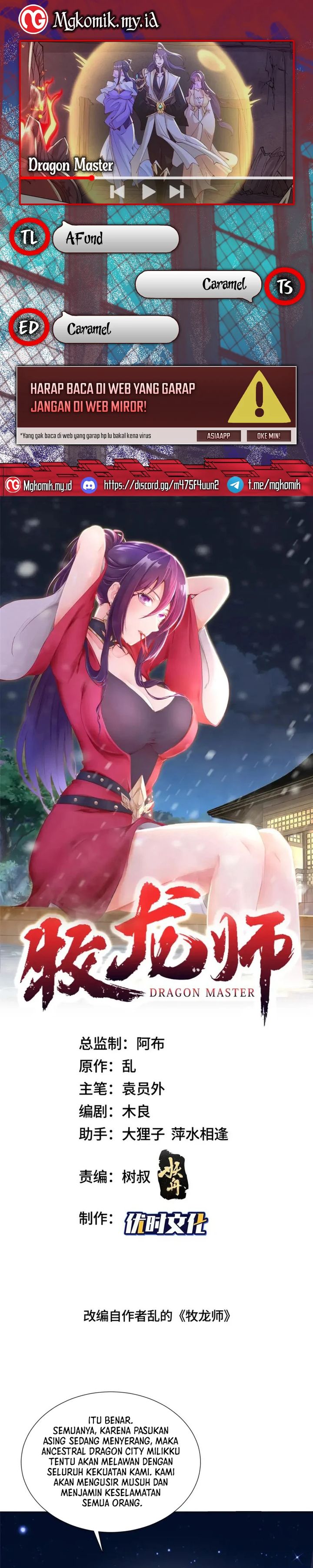 Dilarang COPAS - situs resmi www.mangacanblog.com - Komik dragon master 331 - chapter 331 332 Indonesia dragon master 331 - chapter 331 Terbaru 0|Baca Manga Komik Indonesia|Mangacan
