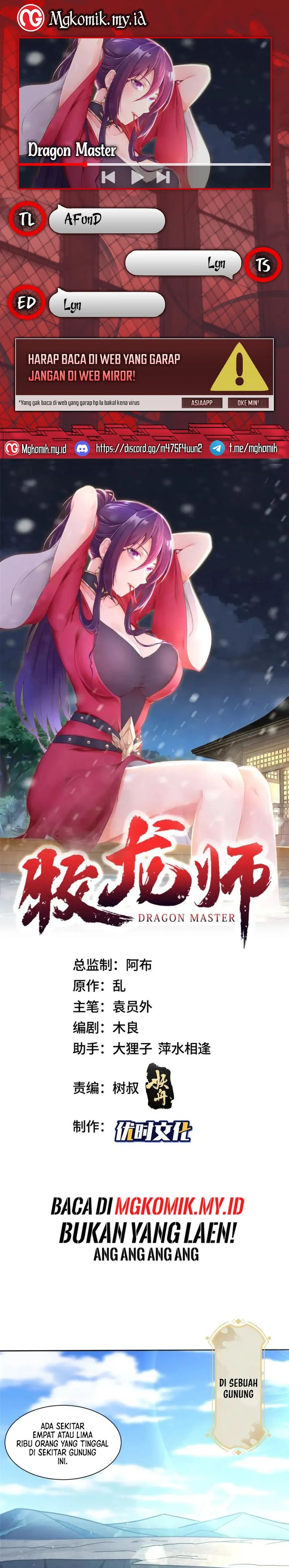 Dragon Master chapter 334