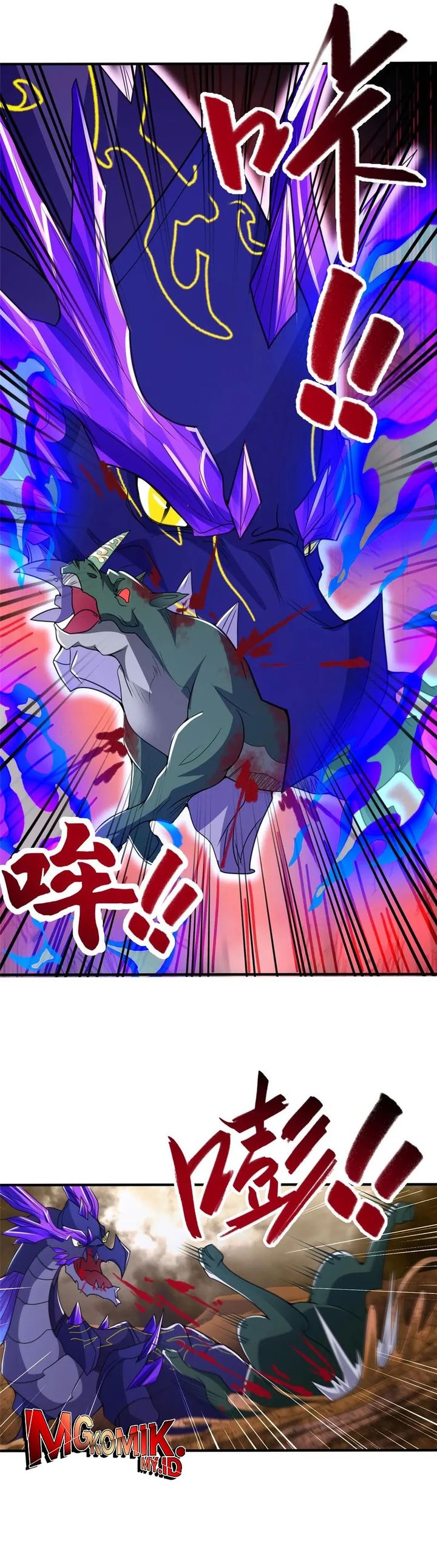Dragon Master chapter 349