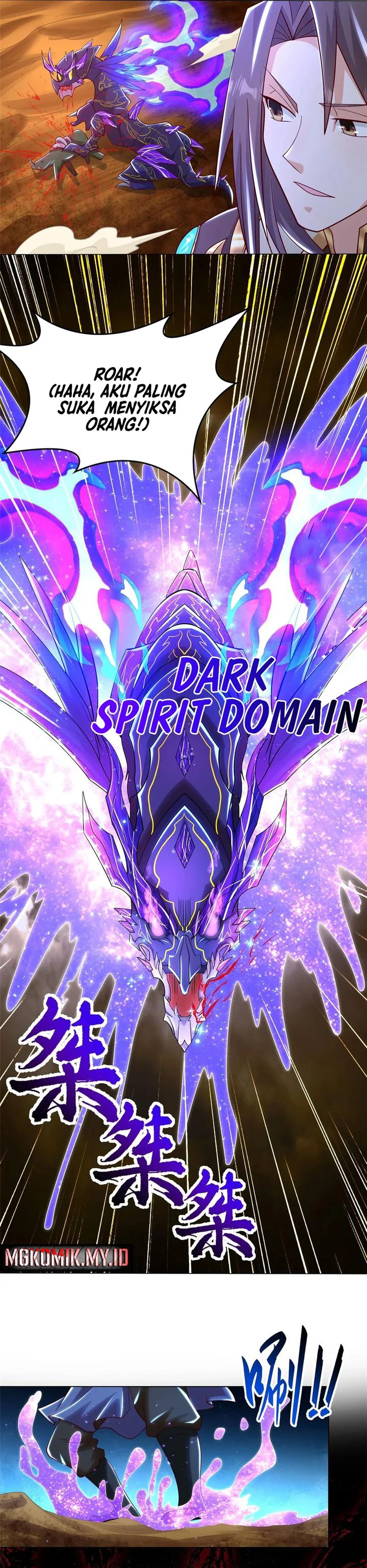 Dragon Master chapter 349