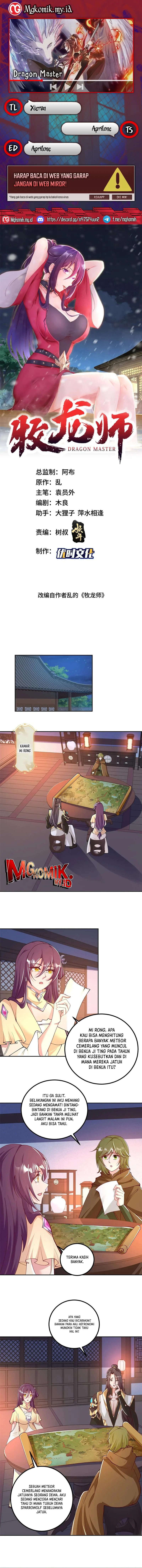 Dilarang COPAS - situs resmi www.mangacanblog.com - Komik dragon master 354 - chapter 354 355 Indonesia dragon master 354 - chapter 354 Terbaru 0|Baca Manga Komik Indonesia|Mangacan