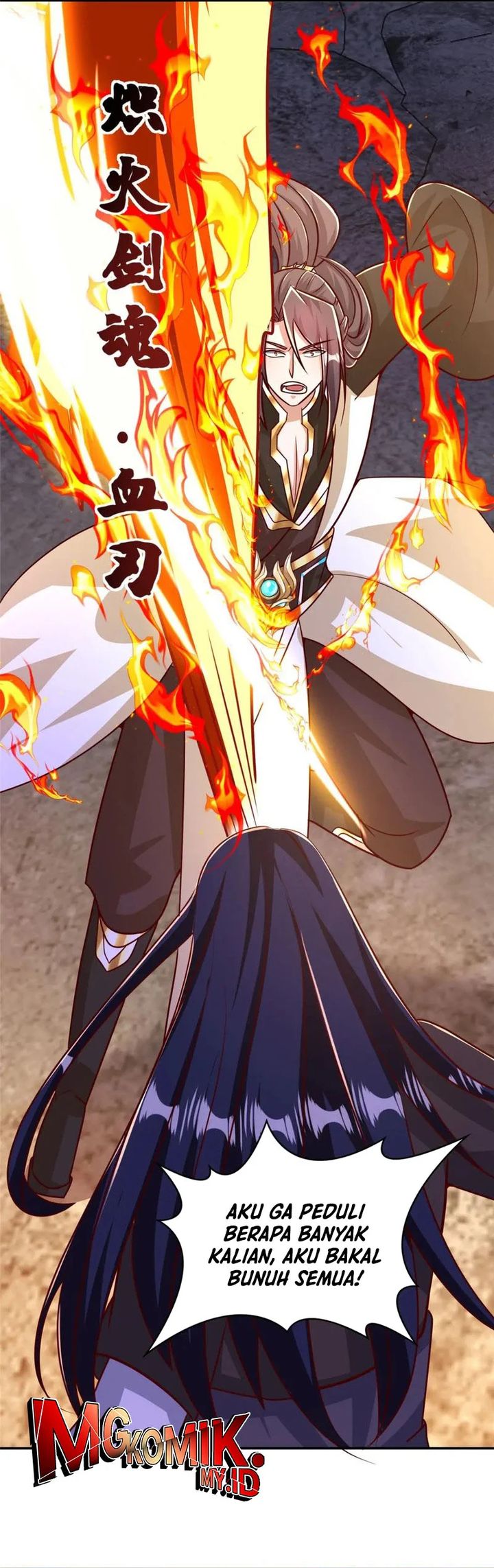 Dragon Master chapter 370