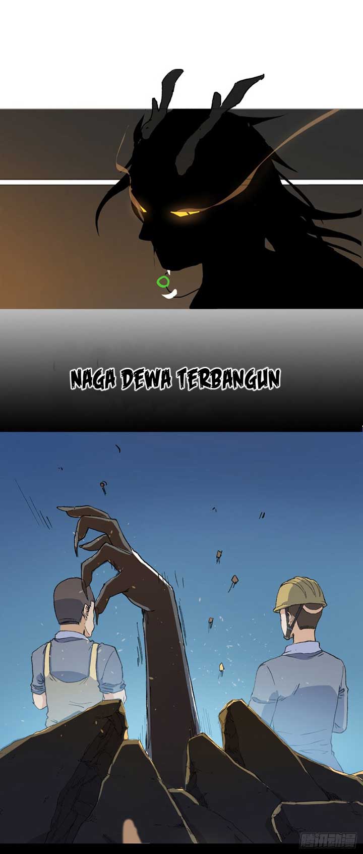 Dragon Star God chapter 0