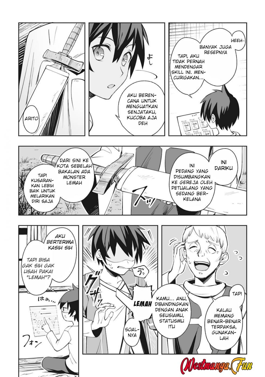 Dragon ni Sando Hikareta Ore no Tensei Shokunin Life chapter 4