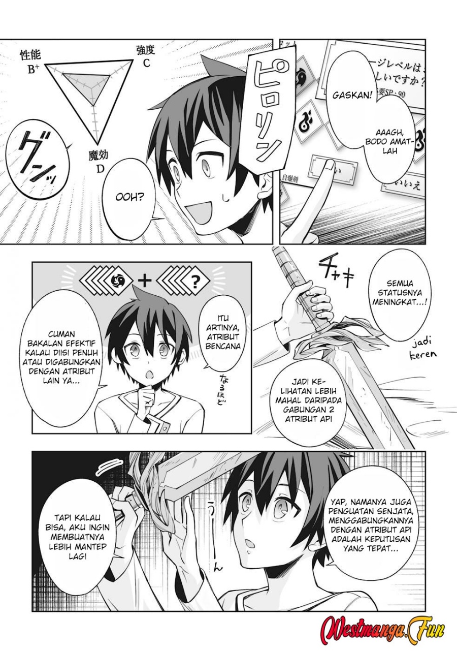 Dragon ni Sando Hikareta Ore no Tensei Shokunin Life chapter 4