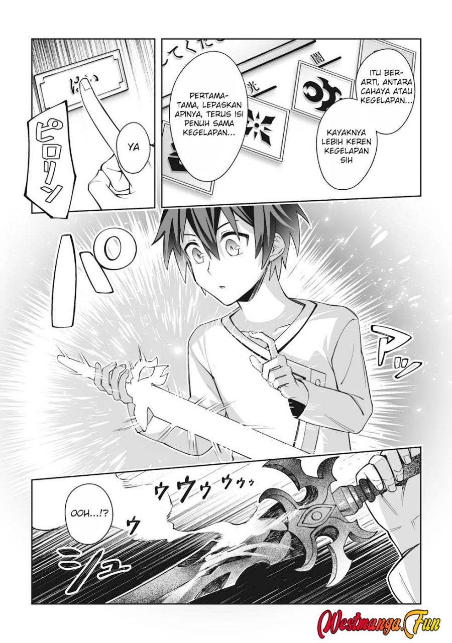 Dragon ni Sando Hikareta Ore no Tensei Shokunin Life chapter 4