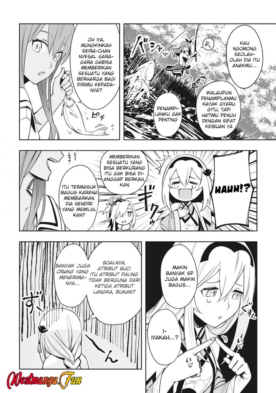 Dragon ni Sando Hikareta Ore no Tensei Shokunin Life chapter 4