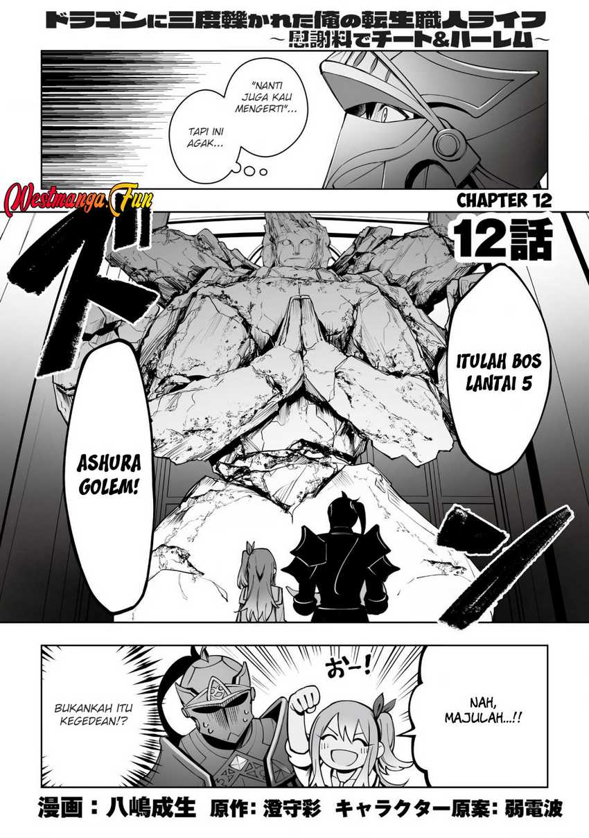 Dragon ni Sando Hikareta Ore no Tensei Shokunin Life chapter 12
