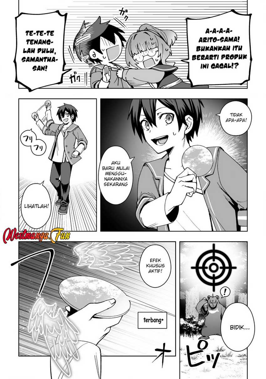 Dragon ni Sando Hikareta Ore no Tensei Shokunin Life chapter 13