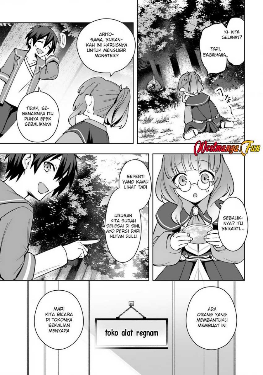 Dragon ni Sando Hikareta Ore no Tensei Shokunin Life chapter 14