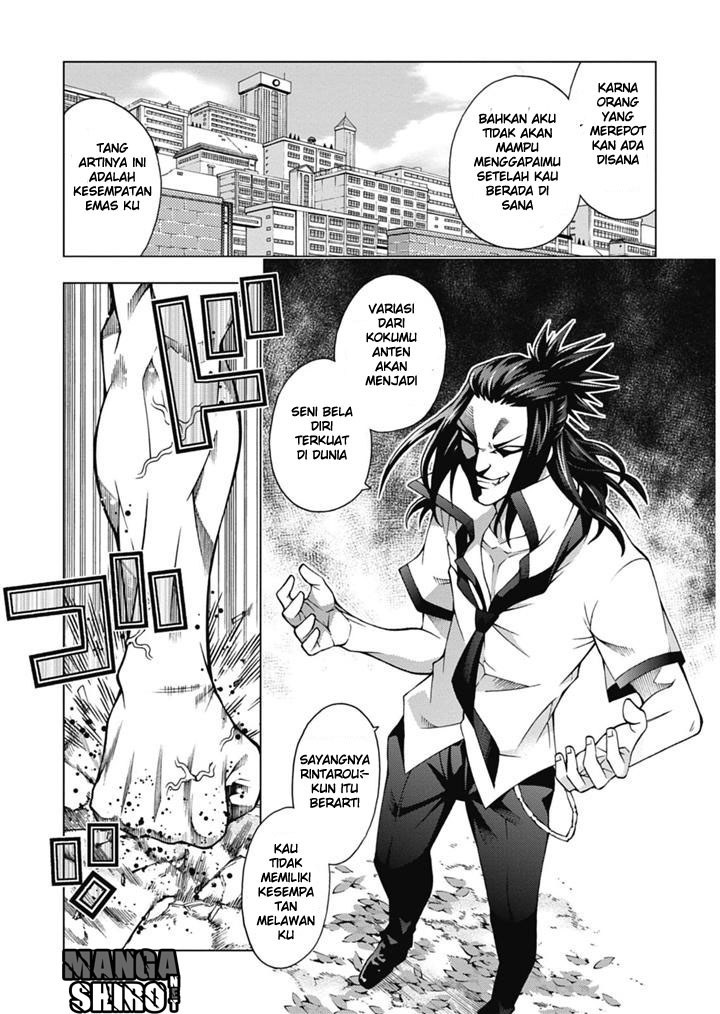 Dragons Rioting chapter 24