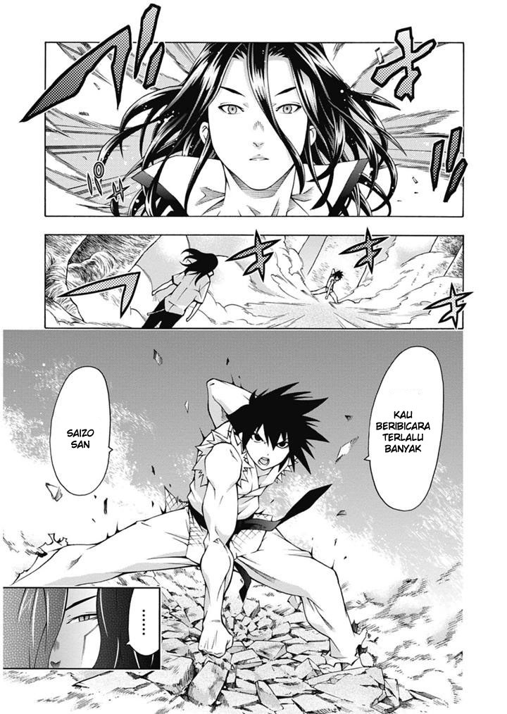 Dragons Rioting chapter 24