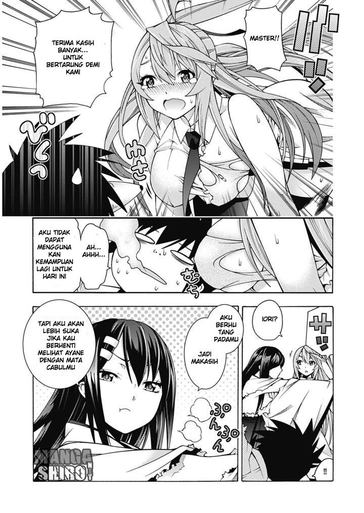 Dragons Rioting chapter 24