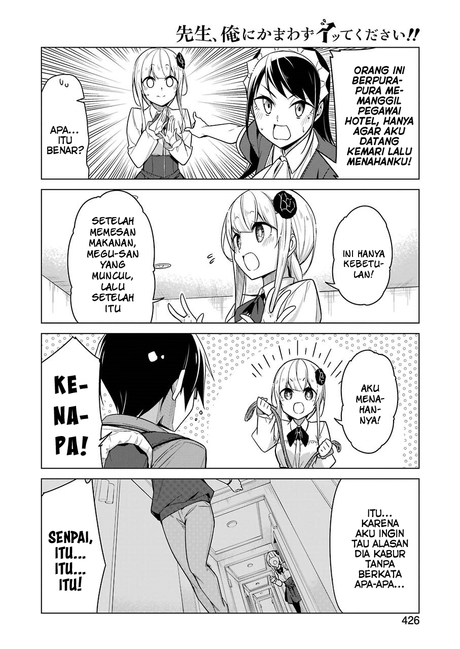 Drawing While Masturbating chapter 6