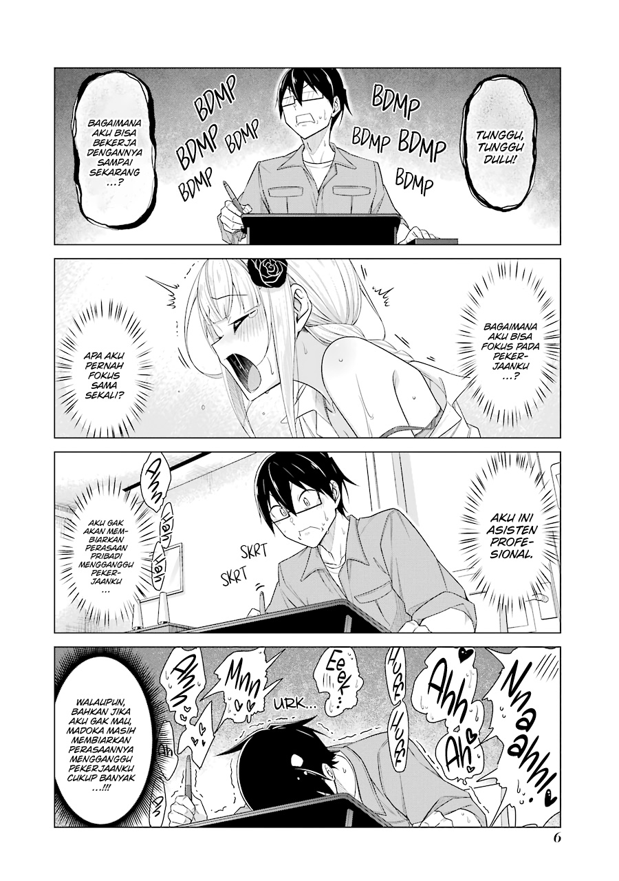 Drawing While Masturbating Chapter 44 Bahasa Indonesia