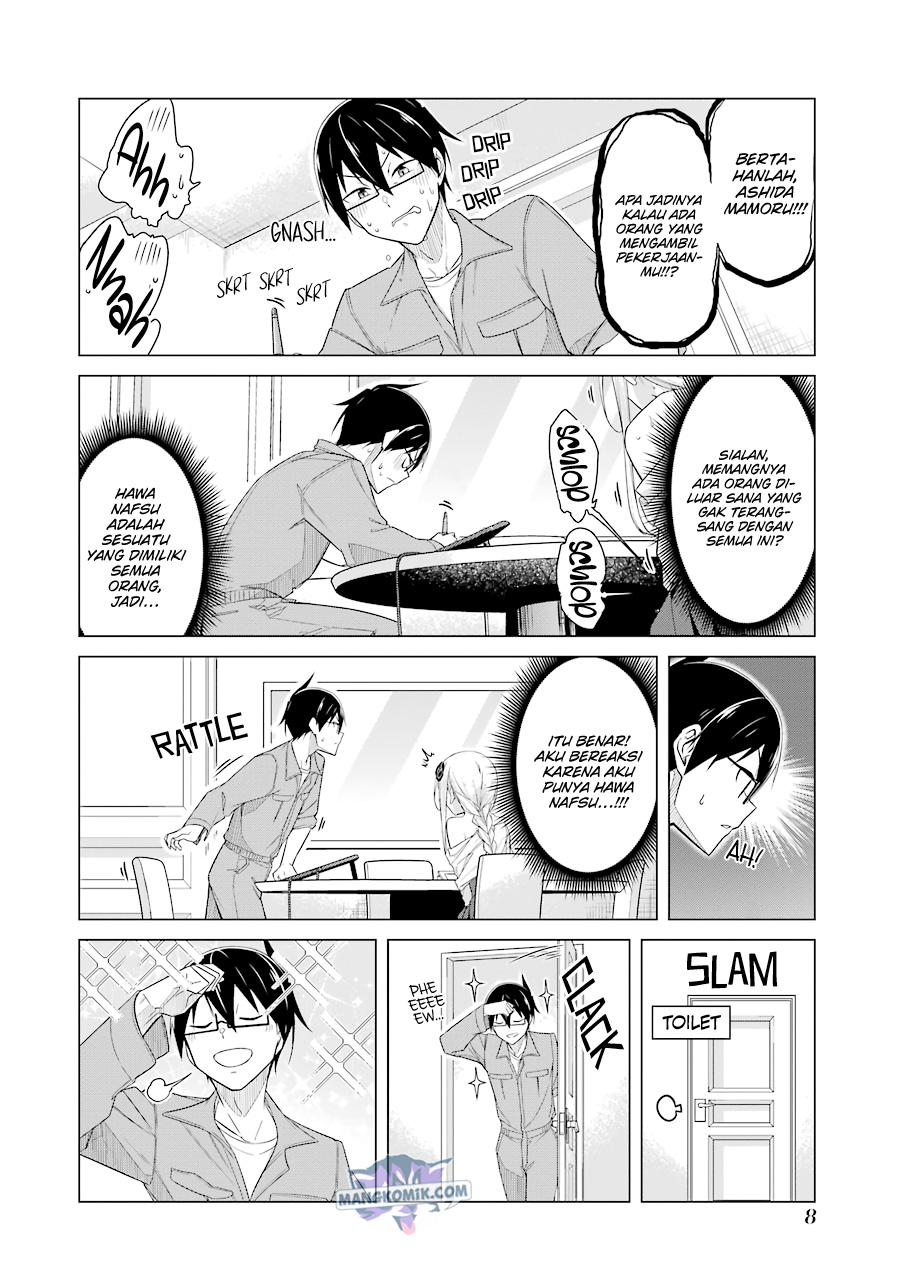 Drawing While Masturbating Chapter 44 Bahasa Indonesia