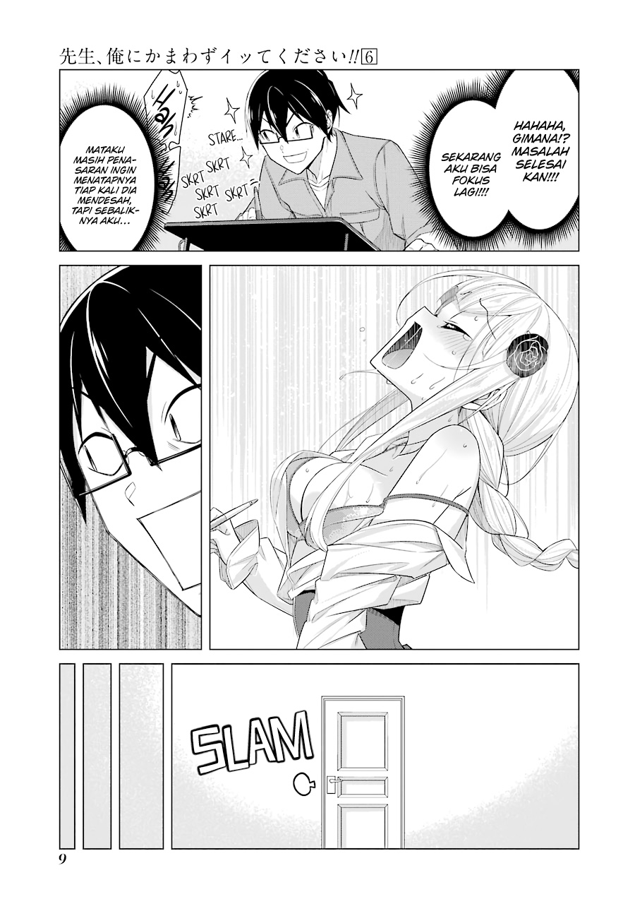 Drawing While Masturbating Chapter 44 Bahasa Indonesia
