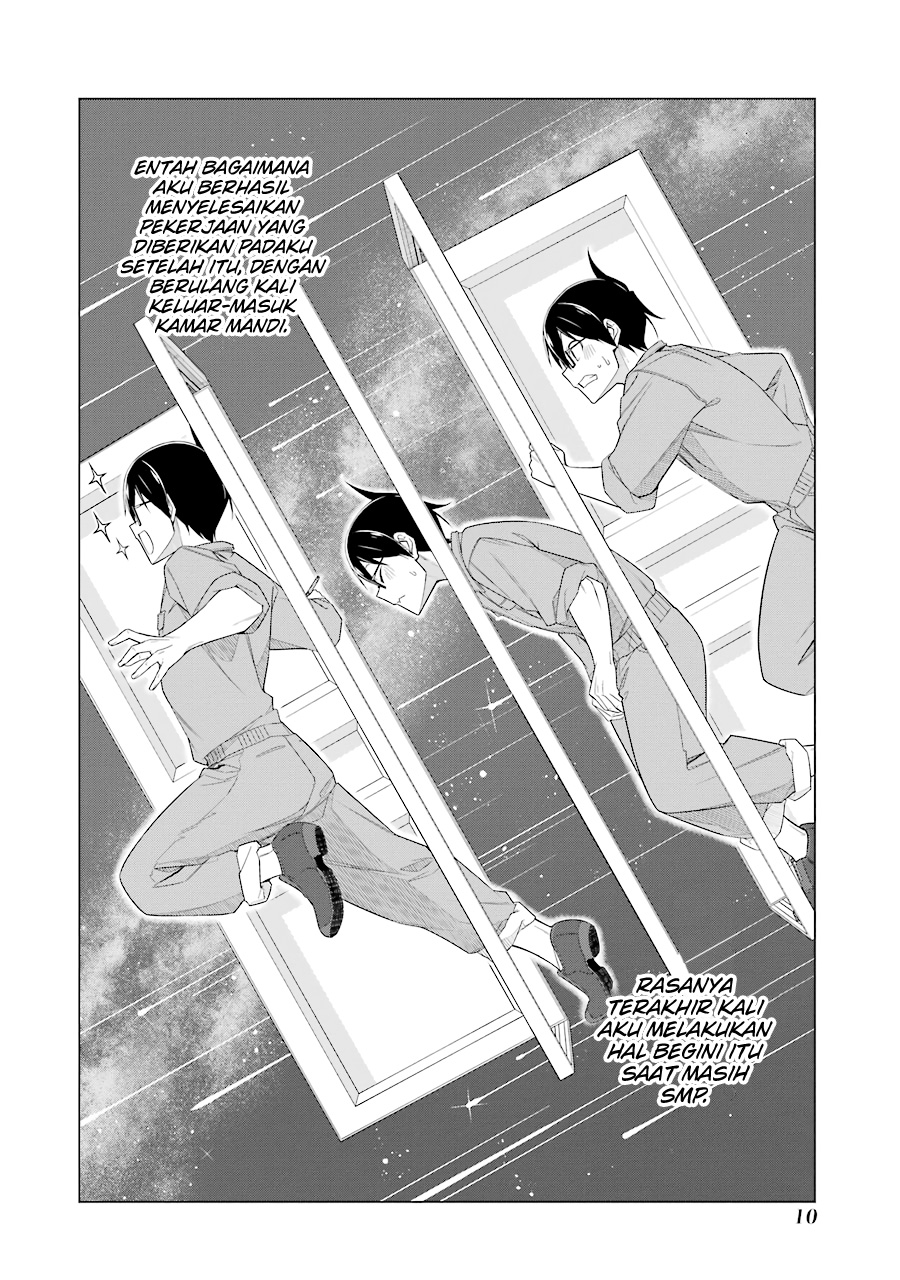 Drawing While Masturbating Chapter 44 Bahasa Indonesia