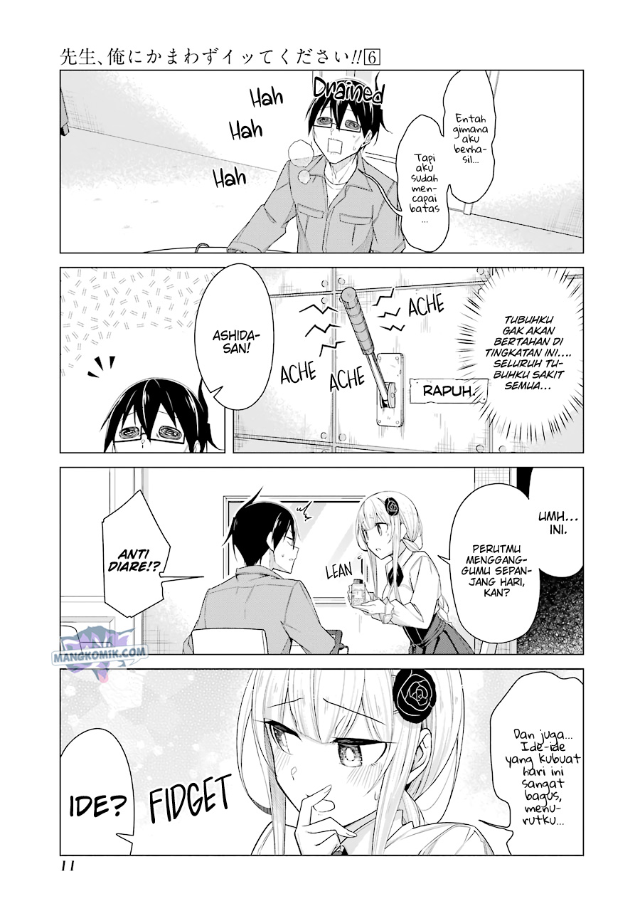 Drawing While Masturbating Chapter 44 Bahasa Indonesia