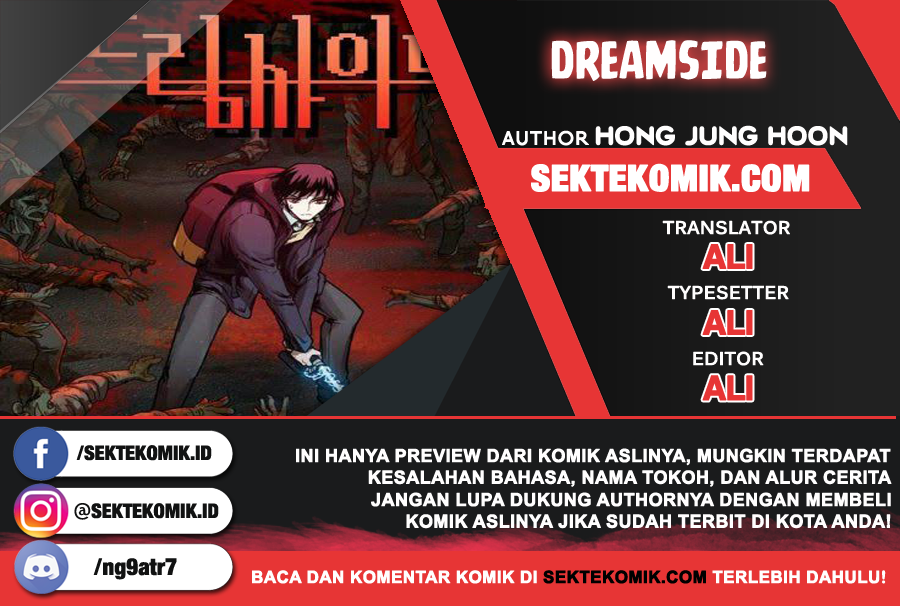 Dreamside Chapter 76 Bahasa Indonesia