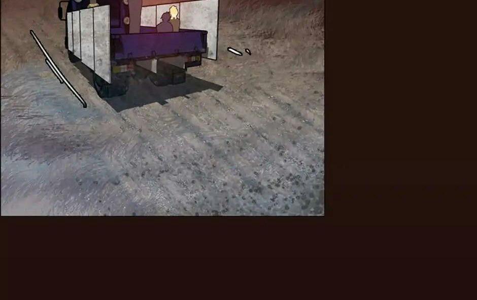 Dreamside Chapter 139 Bahasa Indonesia