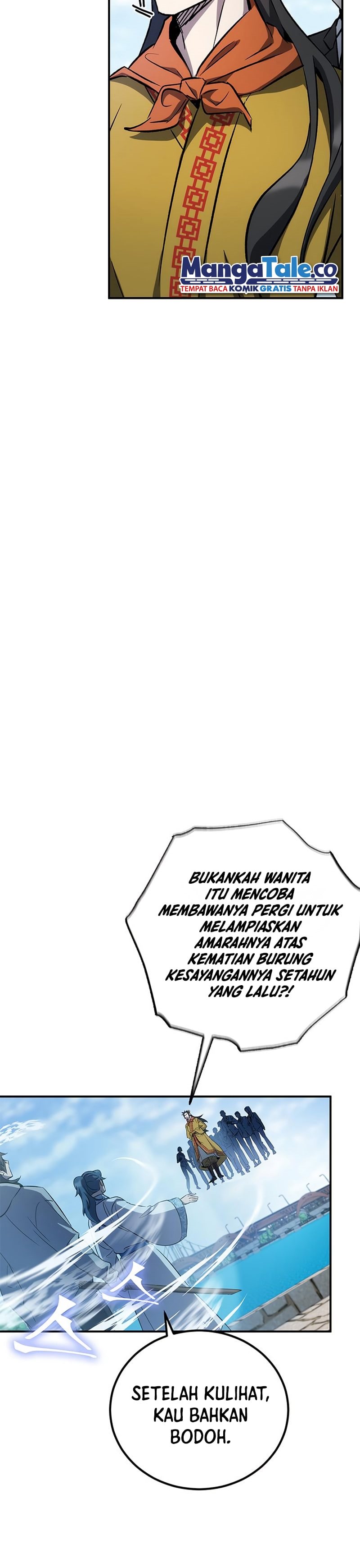 Drug Devourer chapter 13