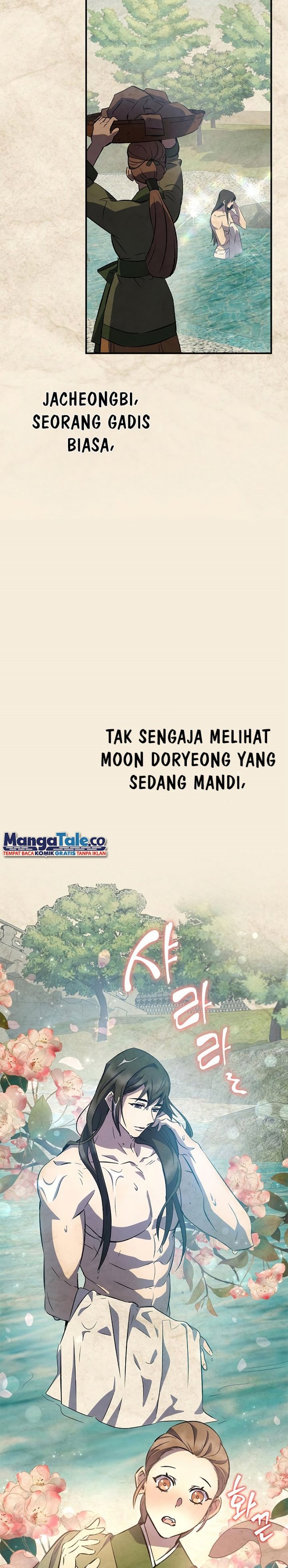 Drug Devourer Chapter 19 Bahasa Indonesia