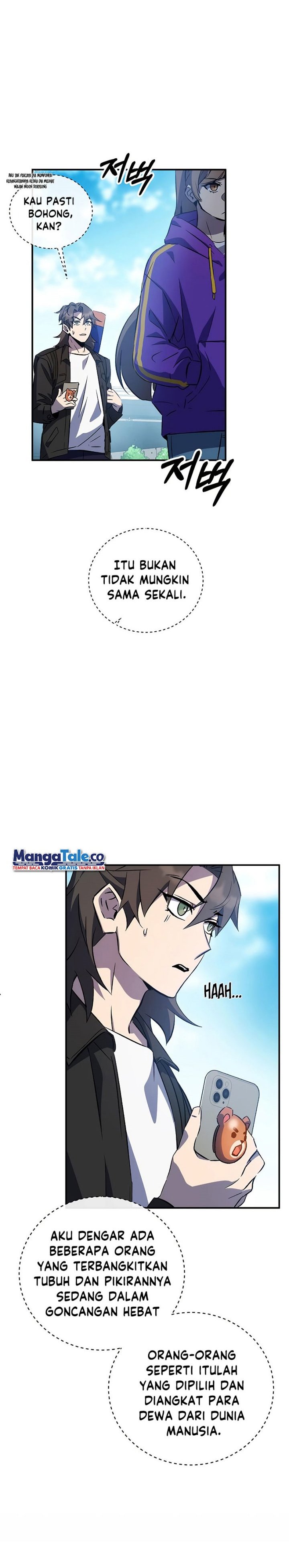 Drug Devourer Chapter 19 Bahasa Indonesia