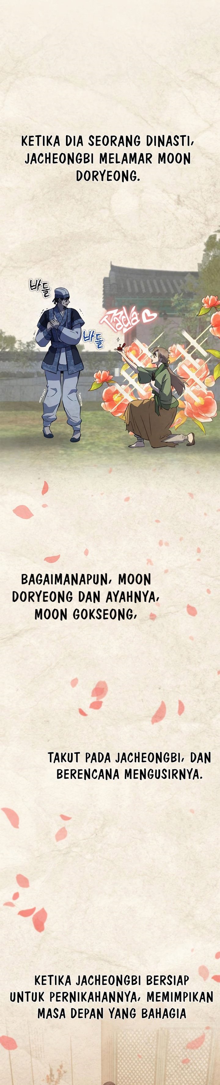 Drug Devourer Chapter 19 Bahasa Indonesia