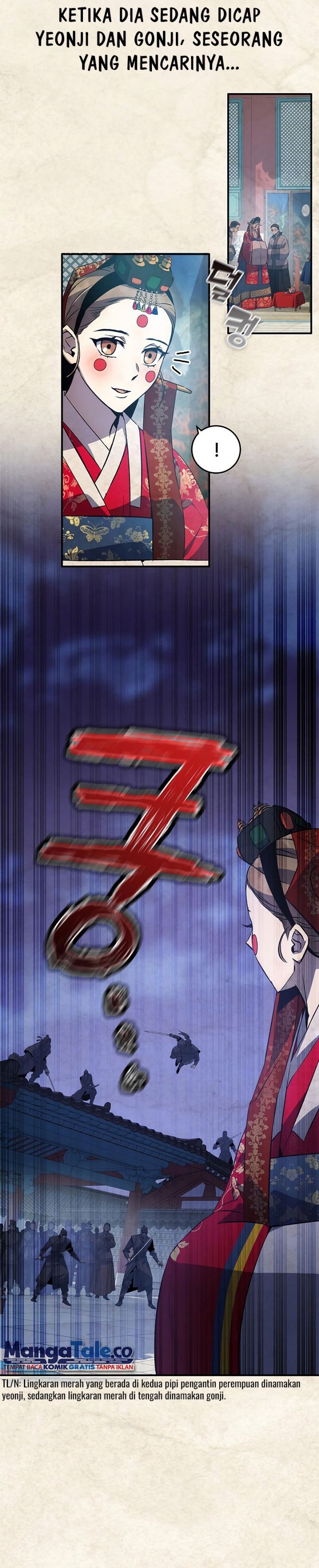 Drug Devourer Chapter 19 Bahasa Indonesia