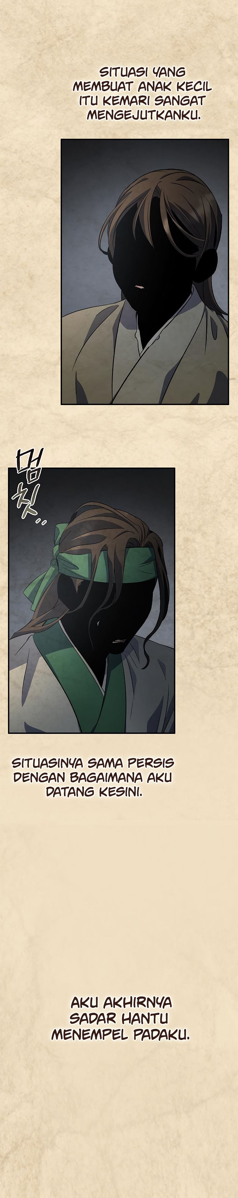 Drug Devourer chapter 21
