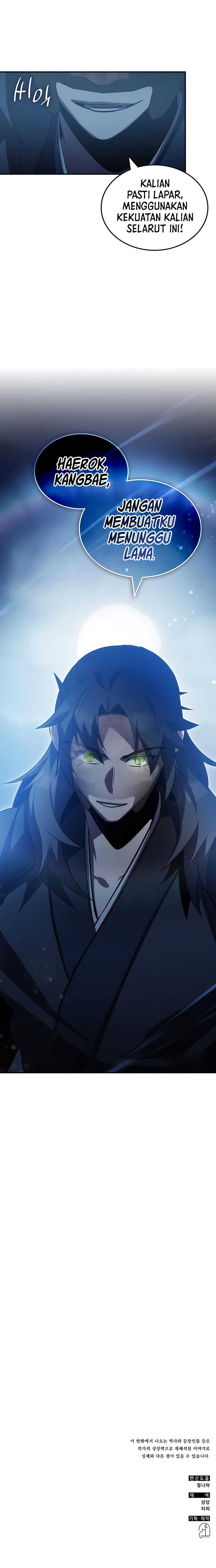 Drug Devourer chapter 49