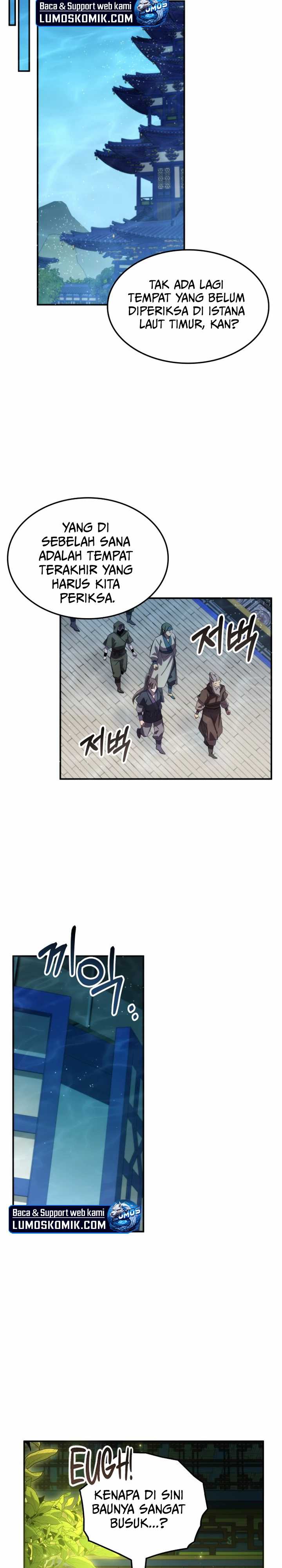 Drug Devourer chapter 89