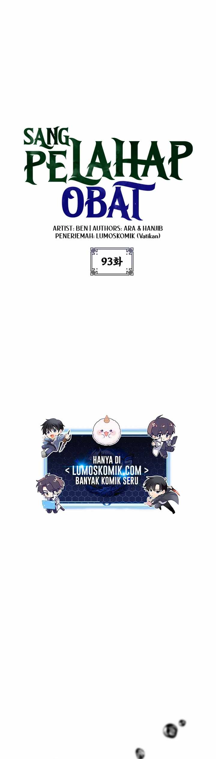 Drug Devourer Chapter 93 Bahasa Indonesia