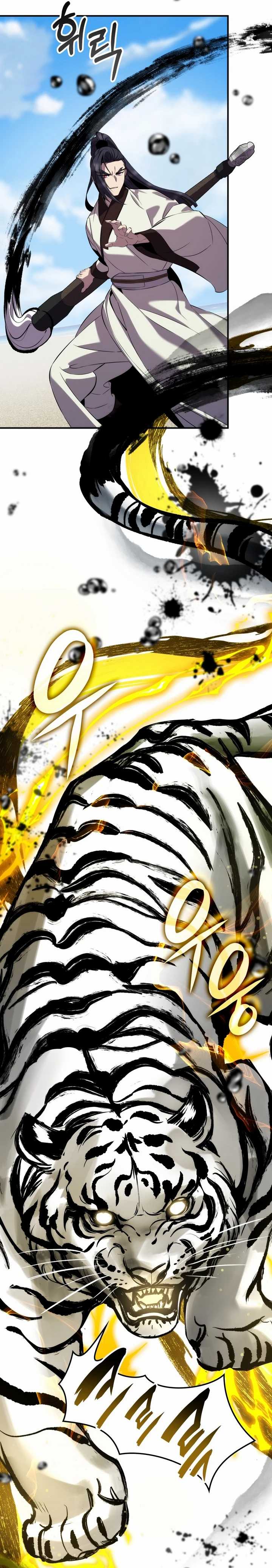 Drug Devourer Chapter 93 Bahasa Indonesia