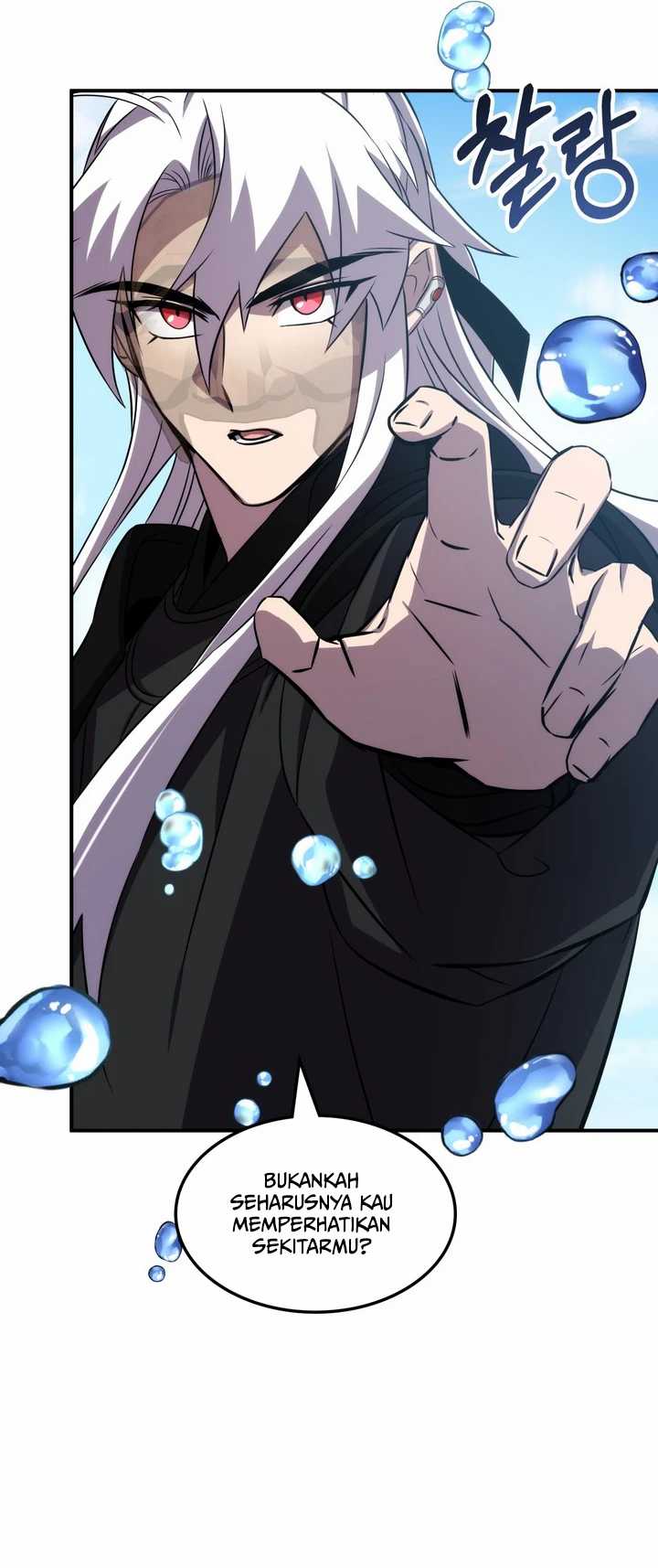 Drug Devourer Chapter 93 Bahasa Indonesia