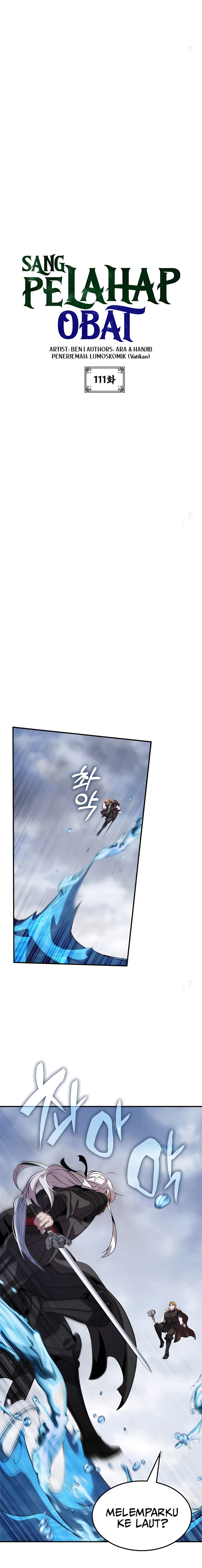 Drug Devourer chapter 111