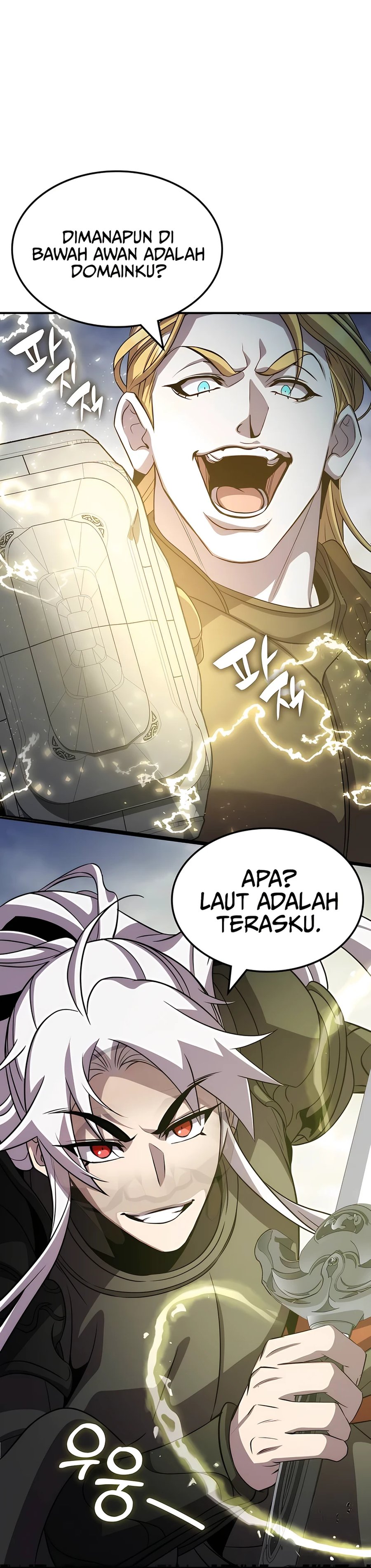 Drug Devourer chapter 111