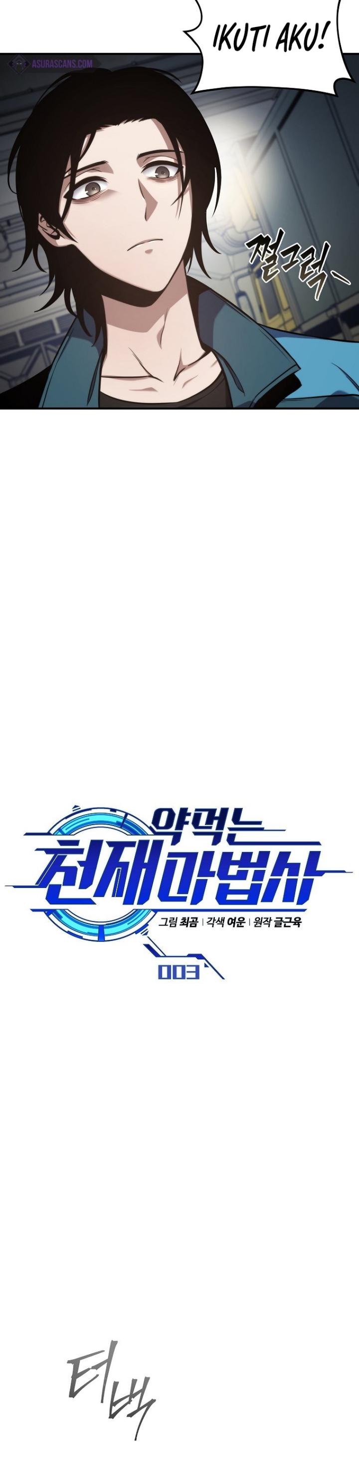 Drug-Eating Genius Mage Chapter 03 Bahasa Indonesia