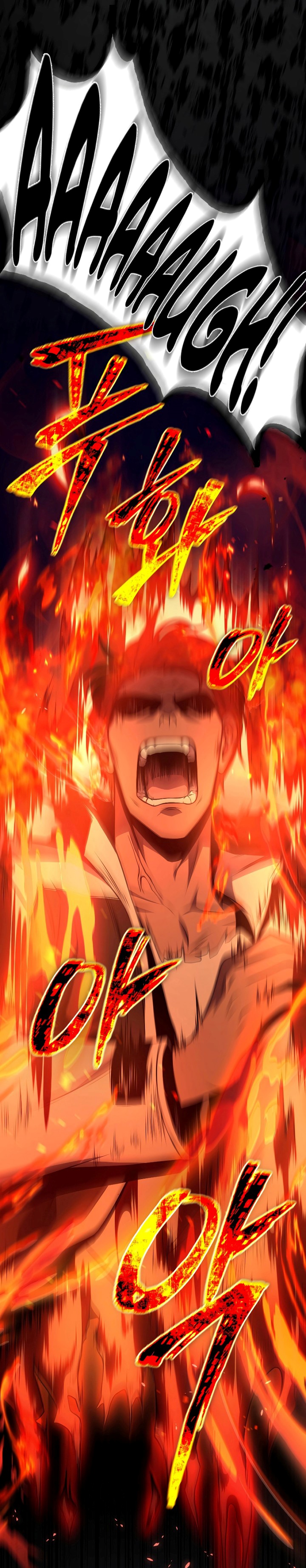 Drug-Eating Genius Mage chapter 24