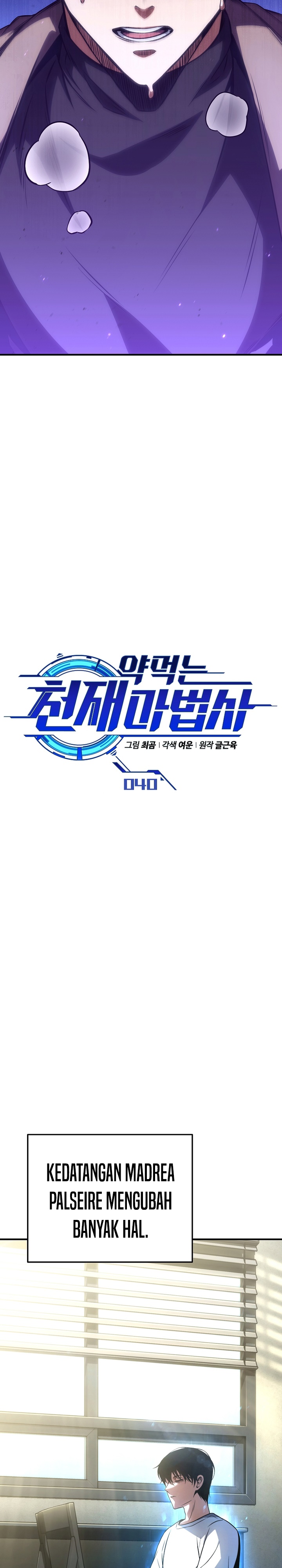 Drug-Eating Genius Mage Chapter 40 Bahasa Indonesia
