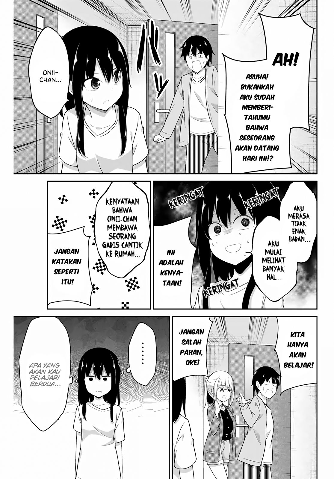 Dual na Kanojo no Taoshikata chapter 13