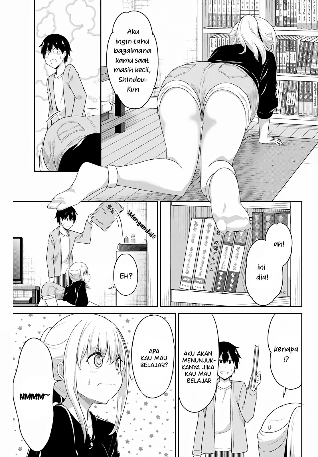 Dual na Kanojo no Taoshikata chapter 13
