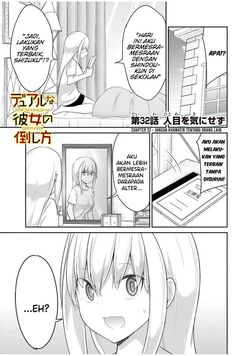 Dual na Kanojo no Taoshikata Chapter 32 Bahasa Indonesia