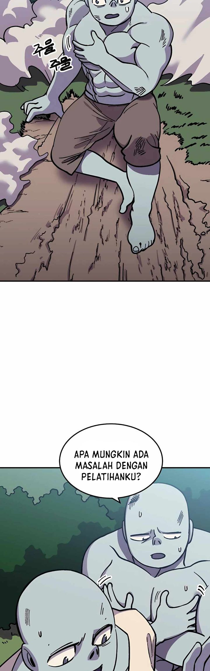 Dungeon Athlete chapter 7
